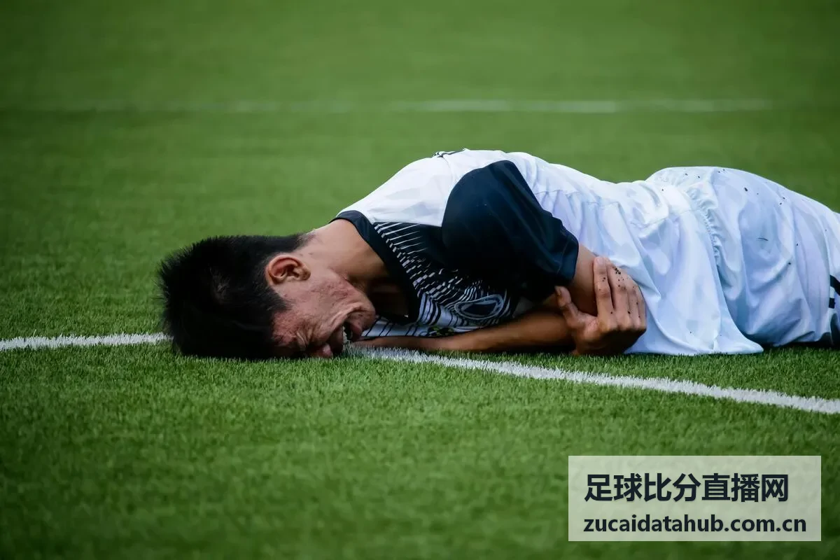 足球比分直播网赛事资料档案封面图